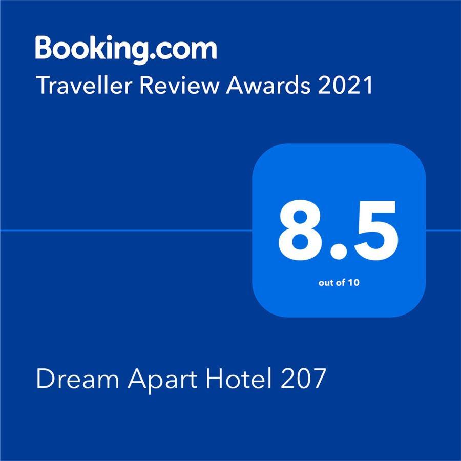 בנסקו Dream Apart Hotel 207 מראה חיצוני תמונה