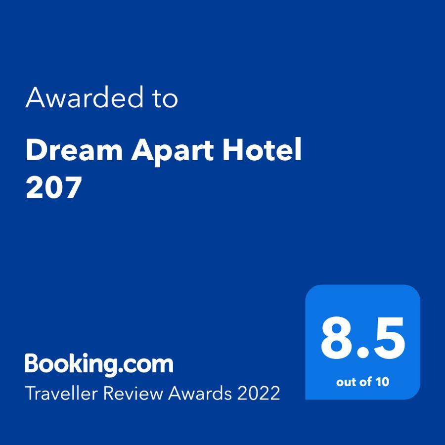 בנסקו Dream Apart Hotel 207 מראה חיצוני תמונה